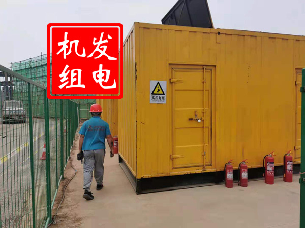 永胜出租发电机常规保养内容