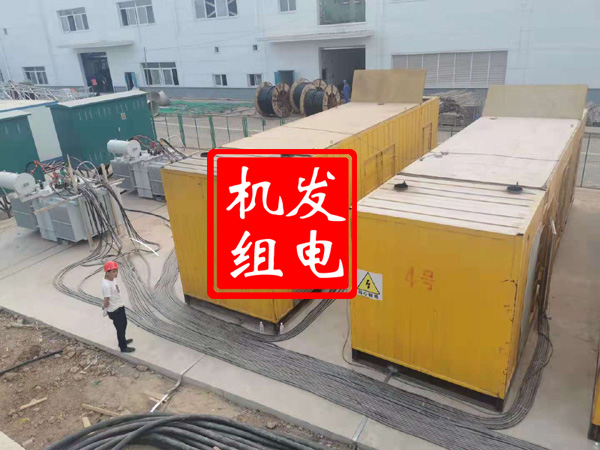 永胜发电机租赁必备常识