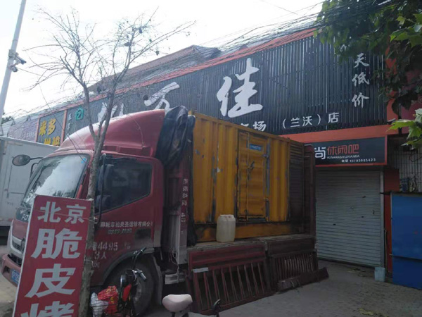 永胜出租发电机-汽油发电机油耗怎么计算