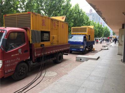 永胜是否需要给柴油发电机安装保护装置