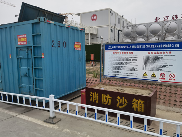 永胜发电机租赁-电缆长度过长会对 100KW 发电机造成哪些影响？