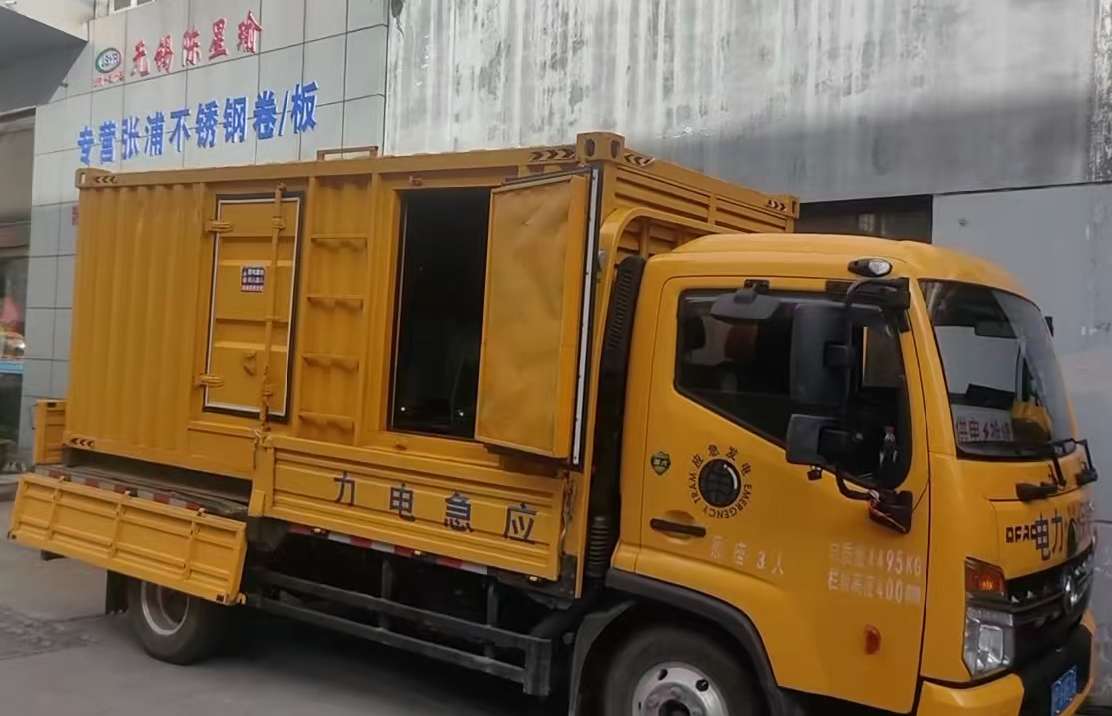 永胜安装和使用柴油发电机组需要注意哪些事项？